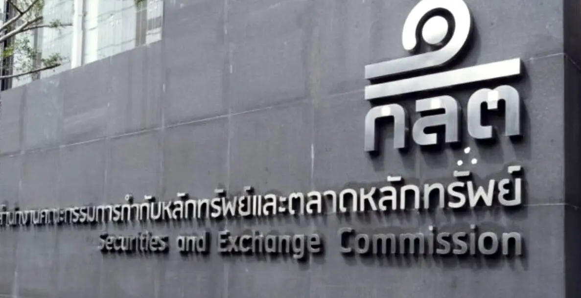 SEC і ThaiBMA шукають відгуки громадськості щодо стандартизованого зразка угоди про призначення представника власників облігацій
