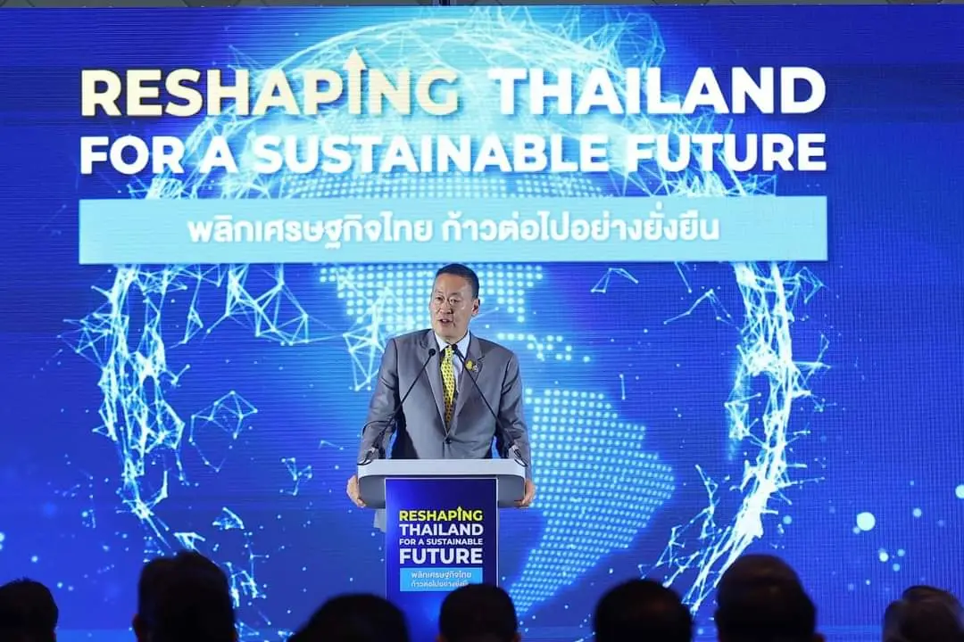 Прем’єр-міністр Таїланду виступив з промовою про стратегію прогресу
