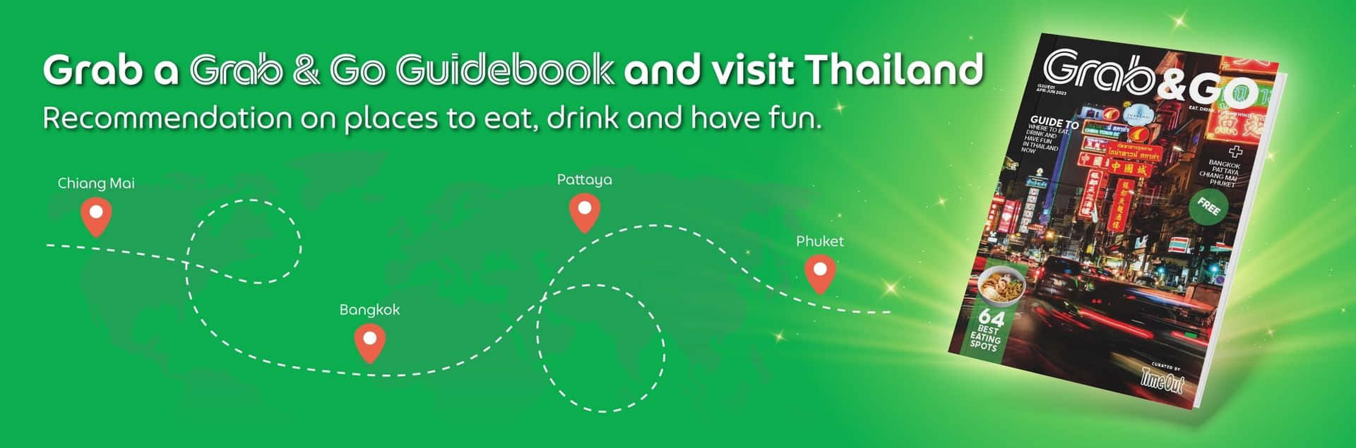Управління туризму Таїланду і Grab запускають промо-кампанію