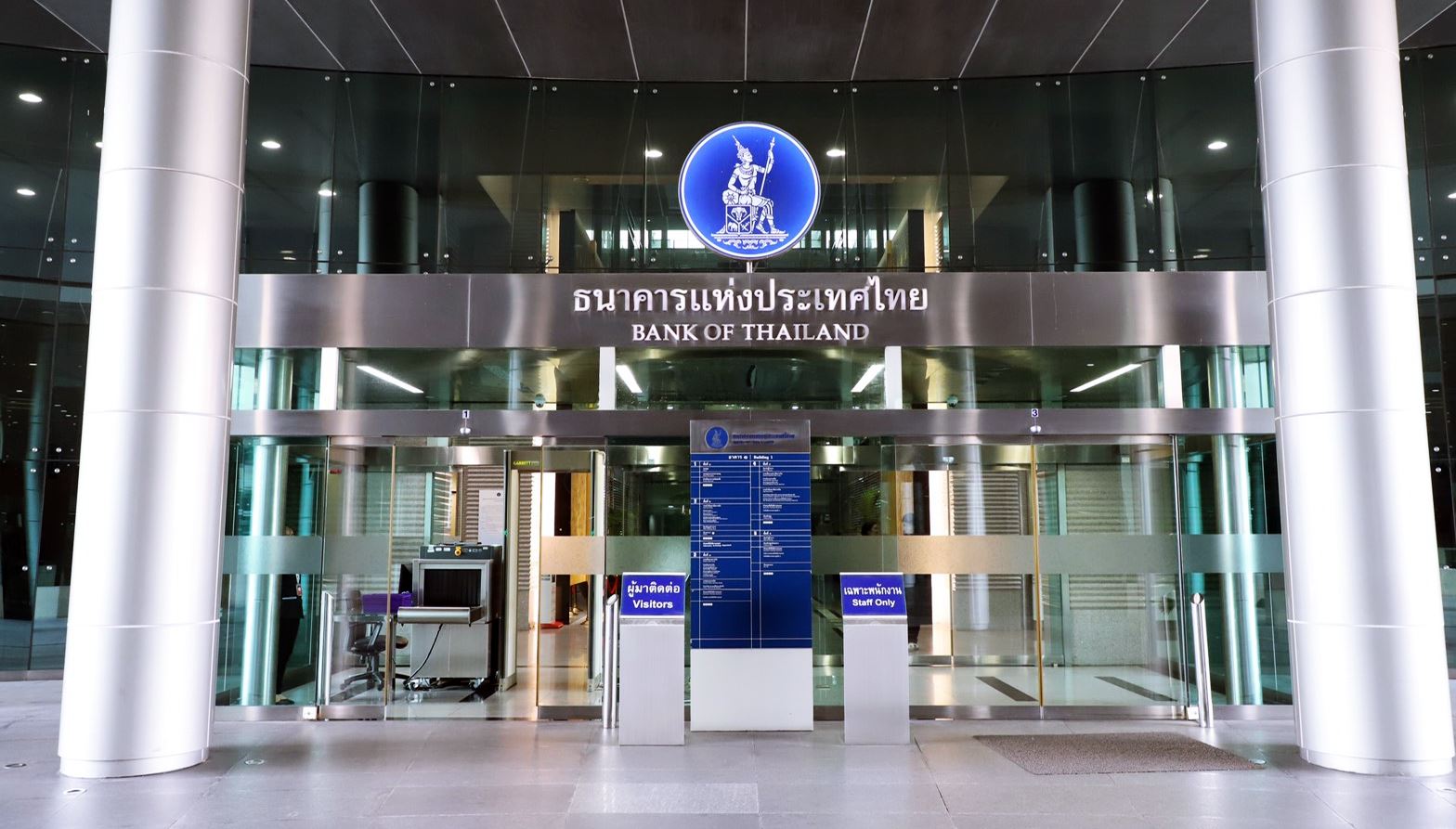 Банк Таїланду змушує місцеві банки знизити кредитні ставки
